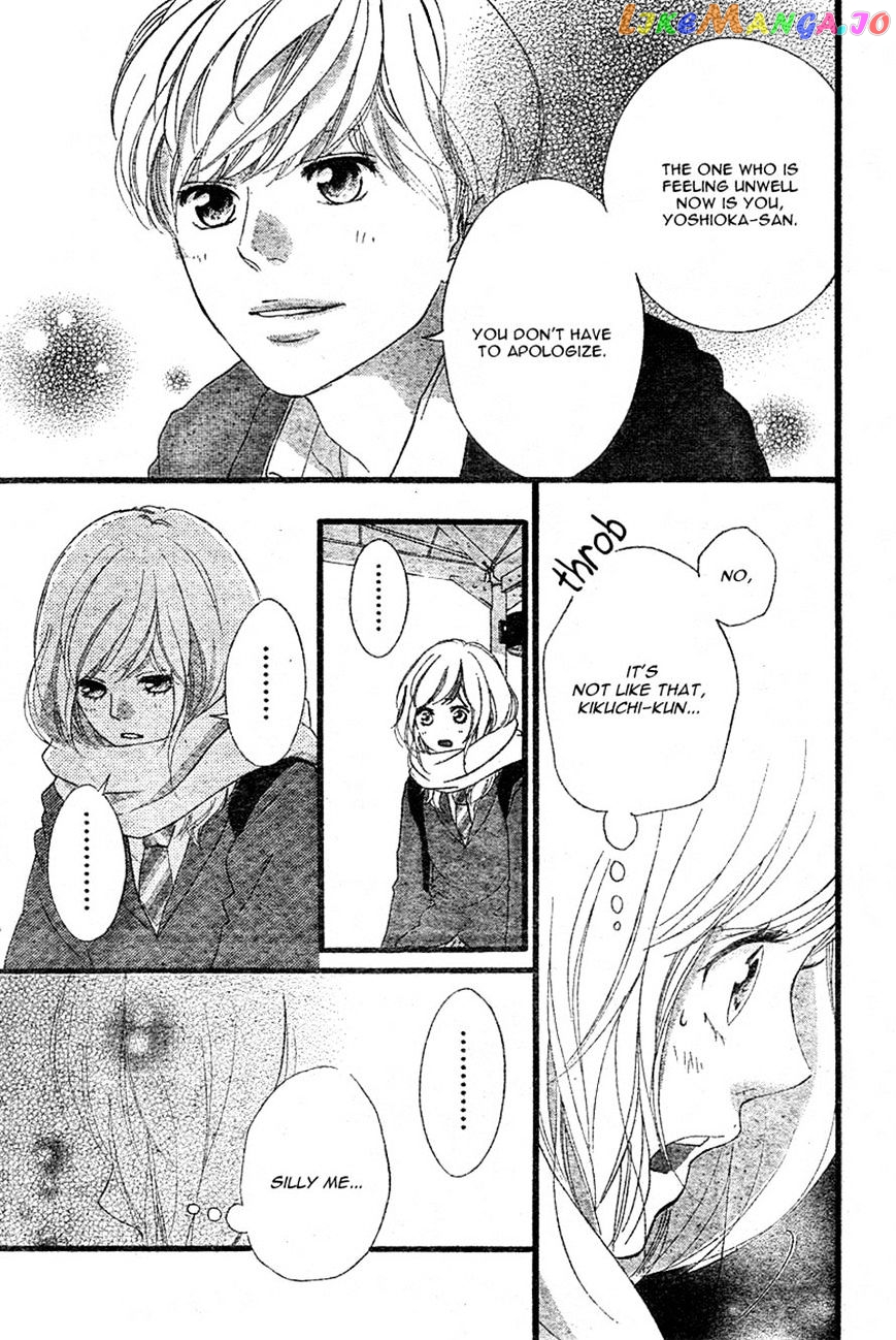 Ao Haru Ride, Chapter 40 image 40